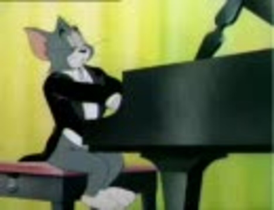 著作権切れアニメ集 Tom And Jerry ニコニコ動画