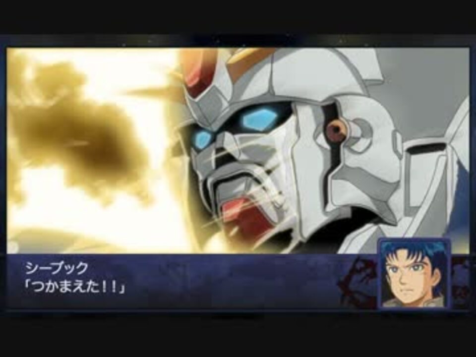 機動戦士ガンダムf91 君を見つめて Offvocal Ver 修正版 ニコニコ動画