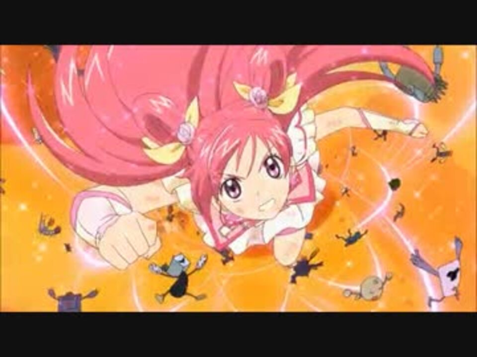 Mad プリキュア よっしゃあ漢唄 で よっしゃあ漢娘唄 ニコニコ動画