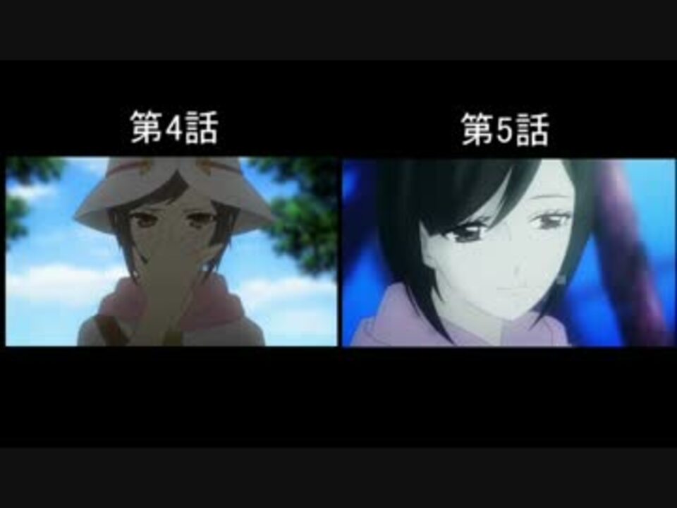 新世界より 第五話の作画がひどすぎる件 四話 五話比較 ニコニコ動画