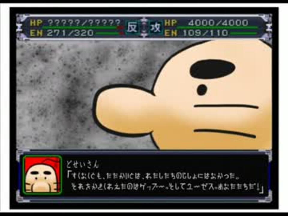 人気の どせいさん 動画 337本 2 ニコニコ動画