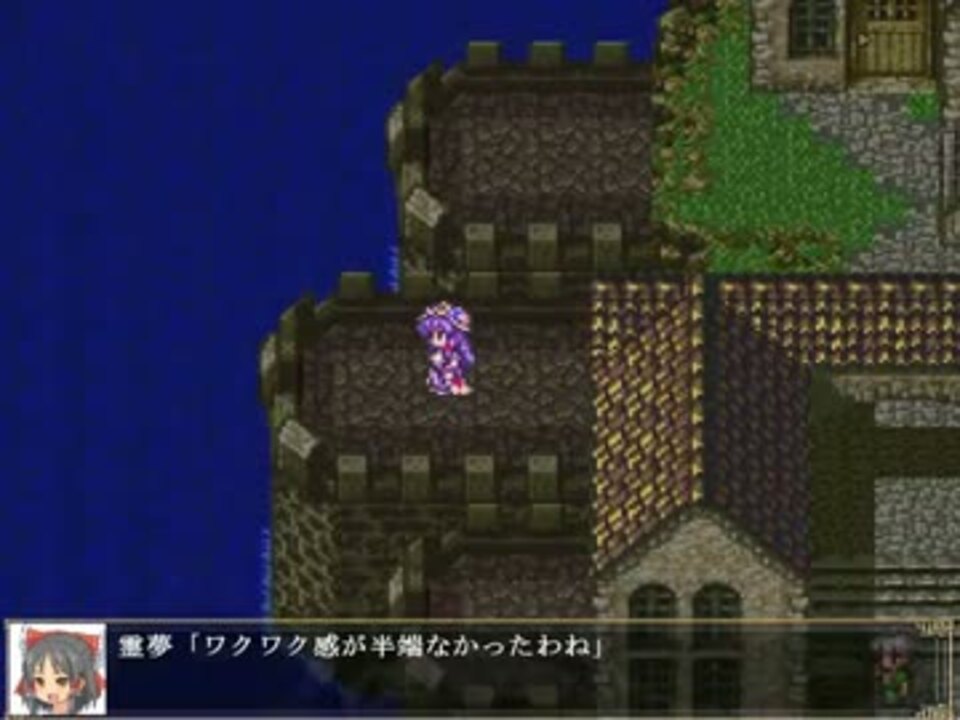 人気の ロマンシングサガ3 動画 2 987本 26 ニコニコ動画