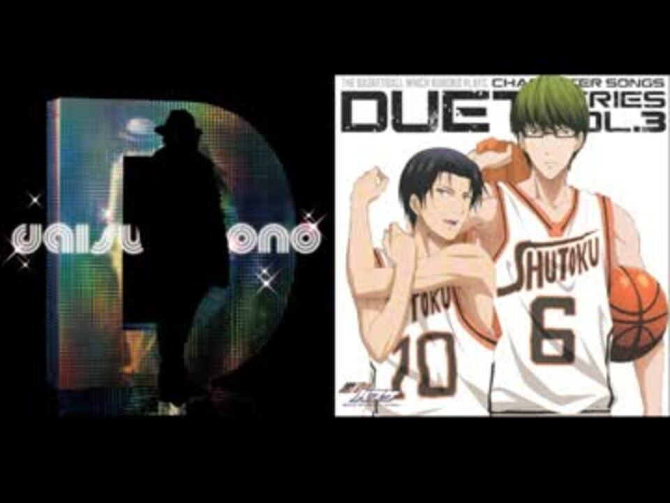 黒バスキャラソン とある熱烈信者の果敢なanswer 伴奏替え ニコニコ動画