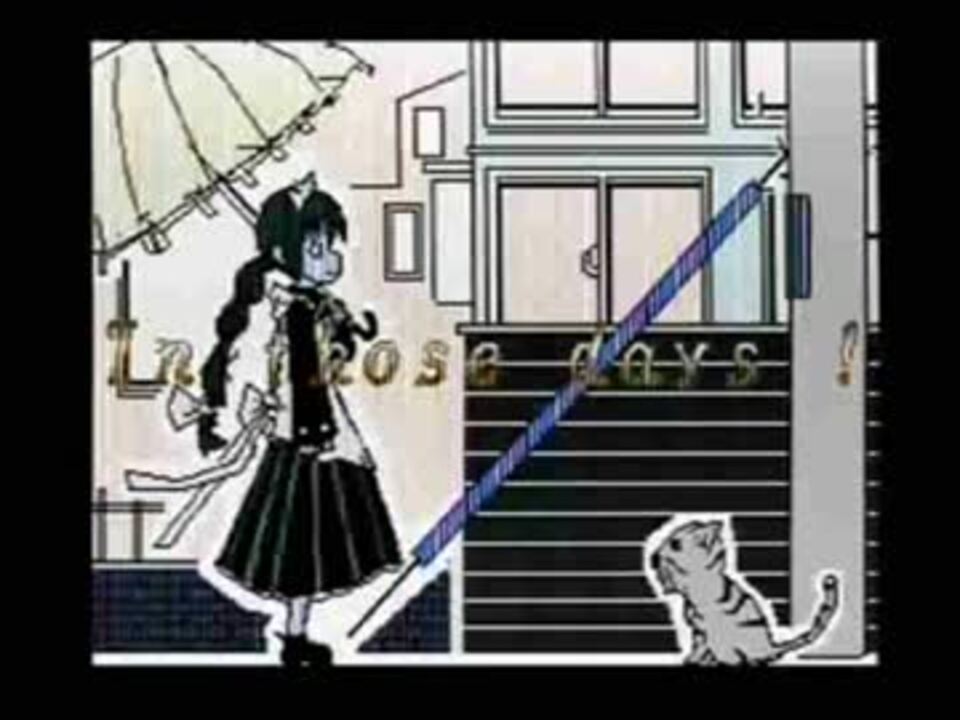 In Those Days Ed ニコニコ動画