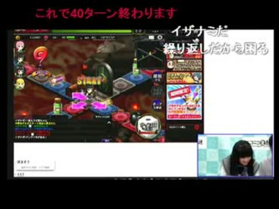 人気の 奥井晶久 動画 本 ニコニコ動画