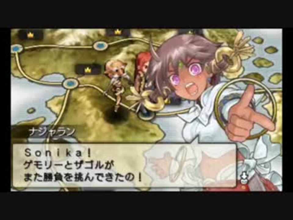 カルドセプト3ds クレイトスlv10 ニコニコ動画