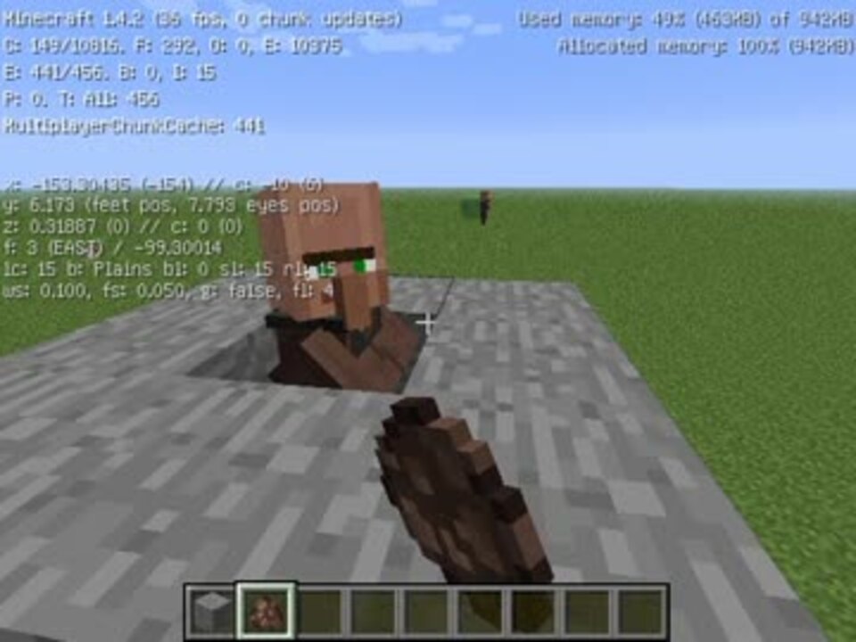 マインクラフト 村人でベンチマークをした ニコニコ動画