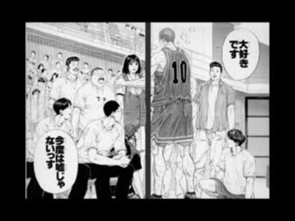 9条流 全部全画面攻撃サバイバルトーナメント Part31 ニコニコ動画