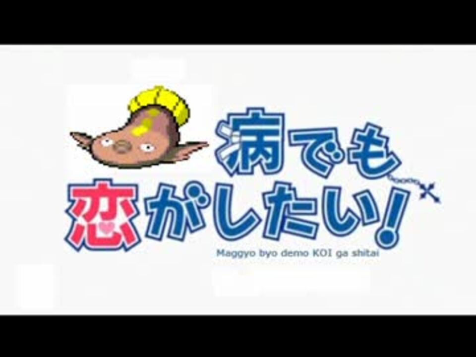 人気の アニメ ポケモン 動画 2 502本 25 ニコニコ動画