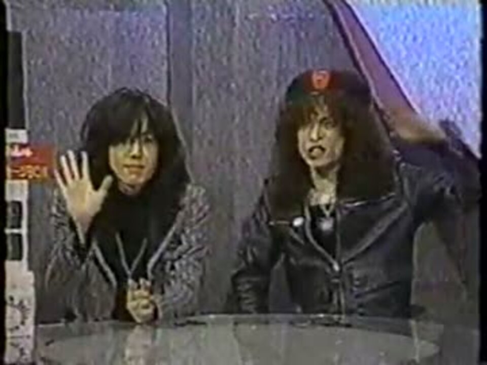 RW（1994.2.14） ゲスト：THE YELLOW MONKEYのエマとヒーセ