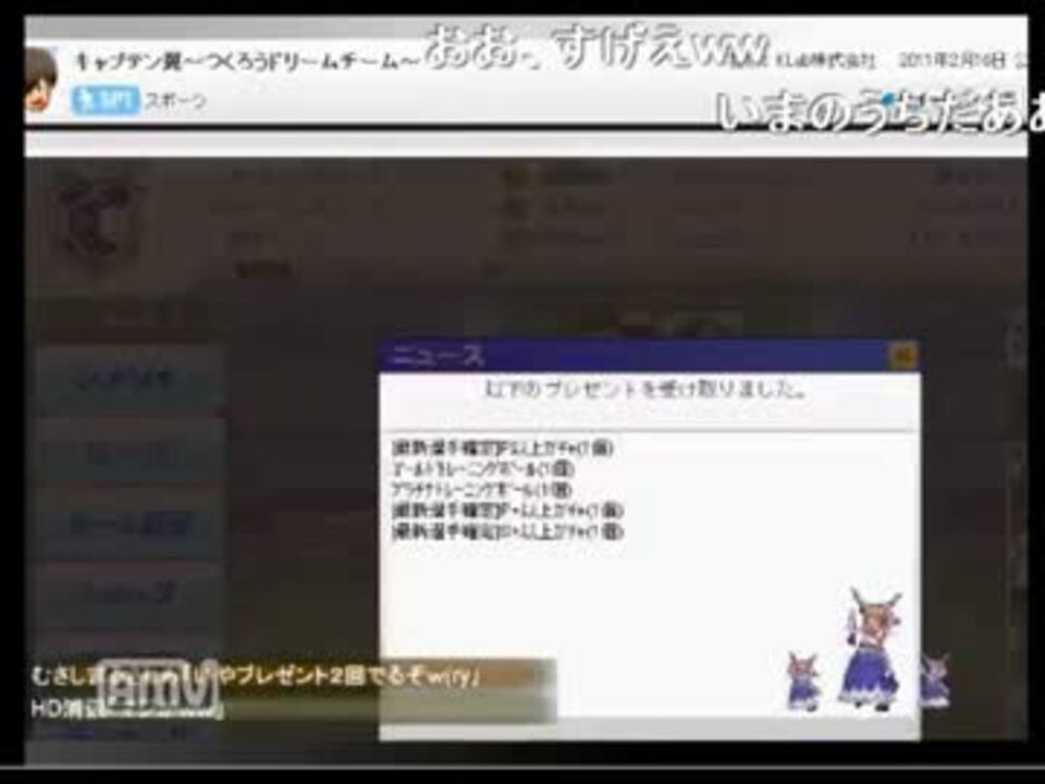 人気の ここぷ 動画 73本 ニコニコ動画