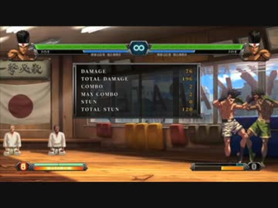 Kof Xiii Kce公開動画４６５ 対戦攻略byハレごろ ジョー編vol 1 ニコニコ動画