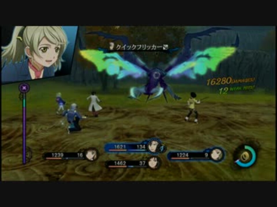 Tox2 ギガントモンスター ニコニコ動画