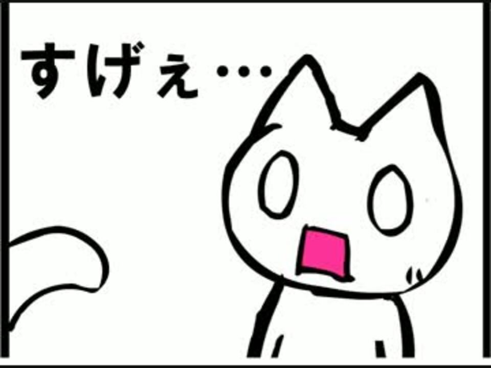 ニコニコ動画