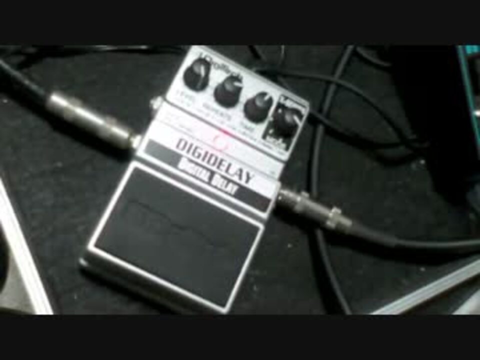 エフェクター】DigiTech XDD DigiDelay【鳴らしてみた】 - ニコニコ動画
