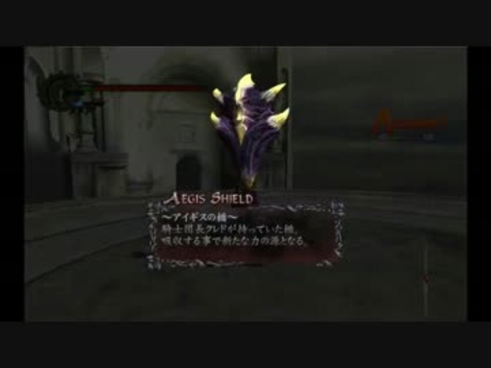 人気の デビルメイクライ４ 動画 4 7本 14 ニコニコ動画