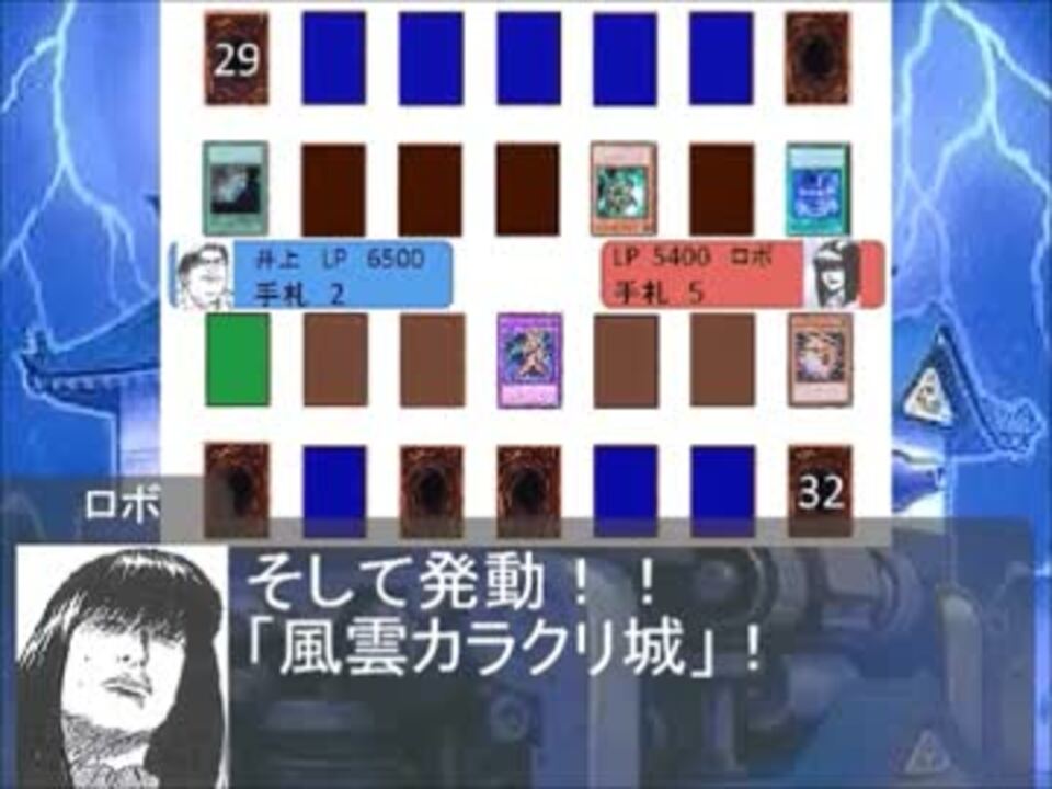 決闘アフロ田中2話 はたらくロボット ニコニコ動画