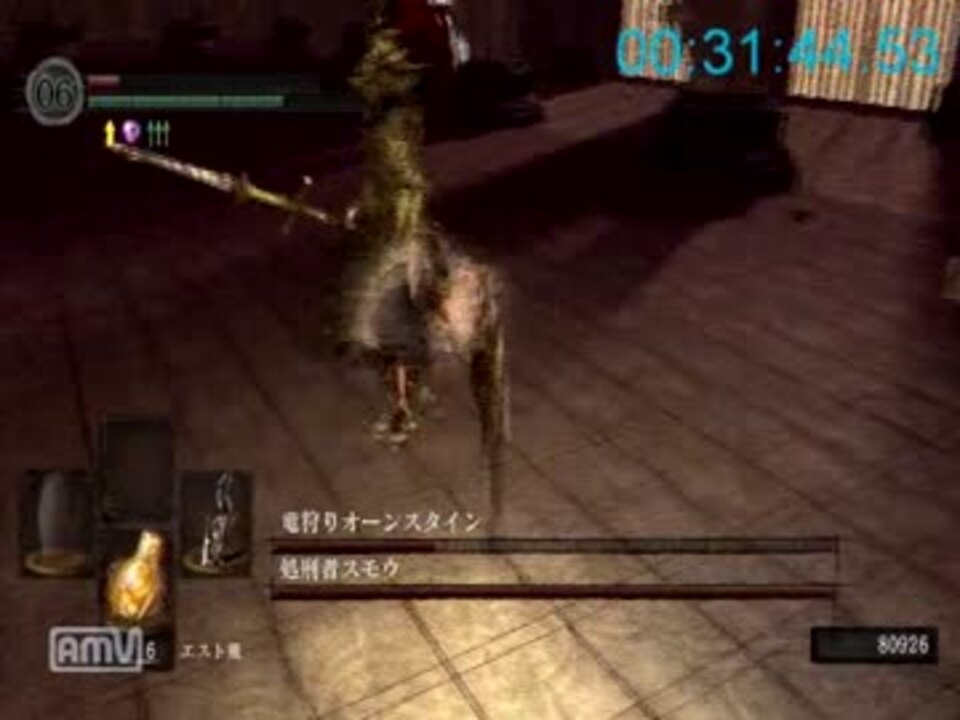 人気の ニト剣ルート 動画 7本 ニコニコ動画