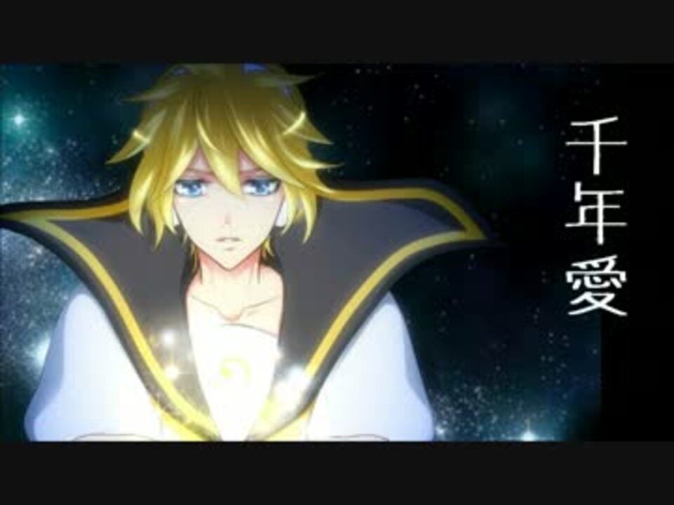 Mak Kanz Wa 作詞担当曲集 Mak Kanz Waさんの公開マイリスト ニコニコ