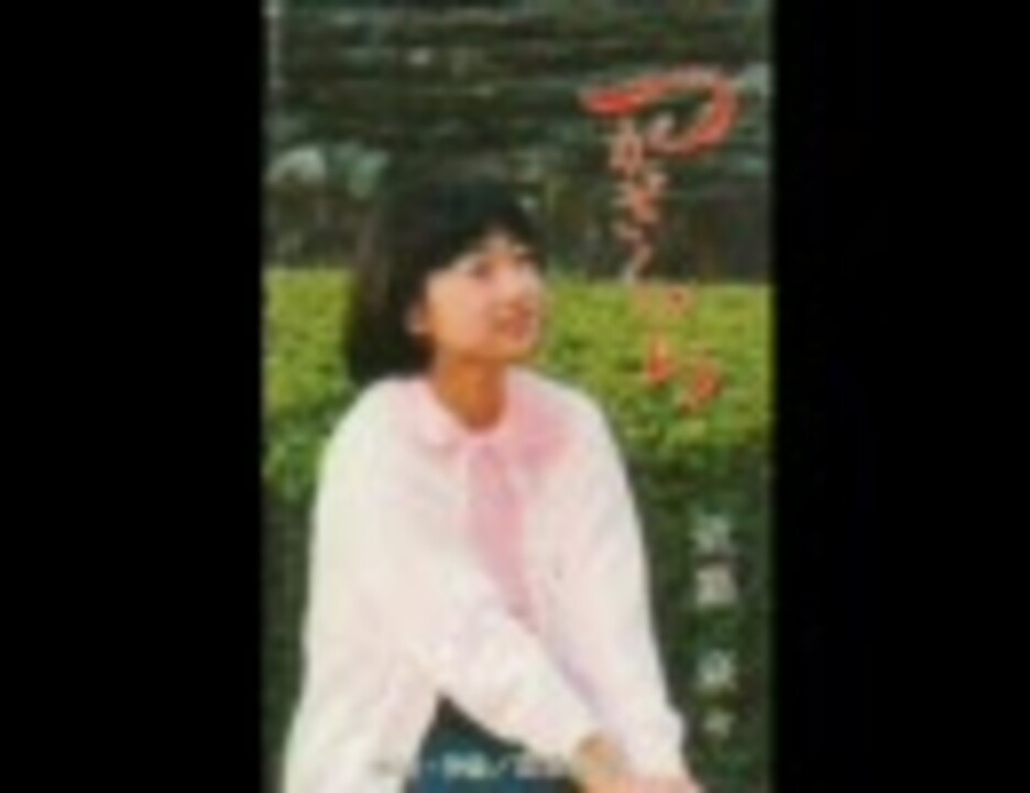 つがざくら 近藤奈々 水樹奈々