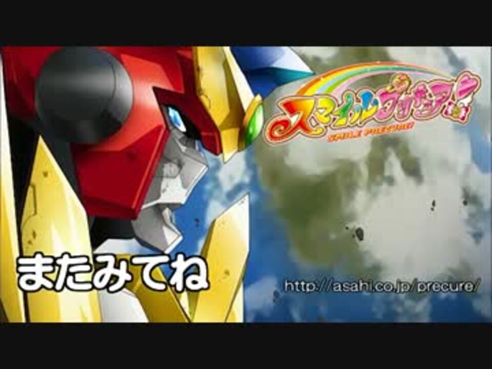 人気の 鉄人戦士ロボッター 動画 6本 ニコニコ動画