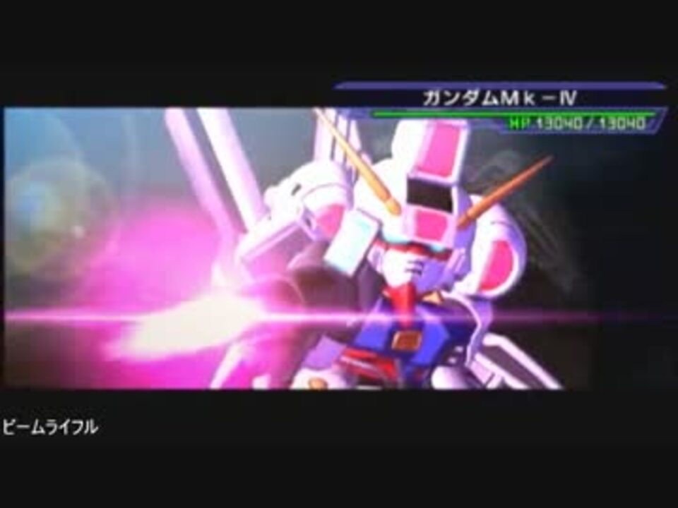 人気の ガンダムmk Iv 動画 9本 ニコニコ動画