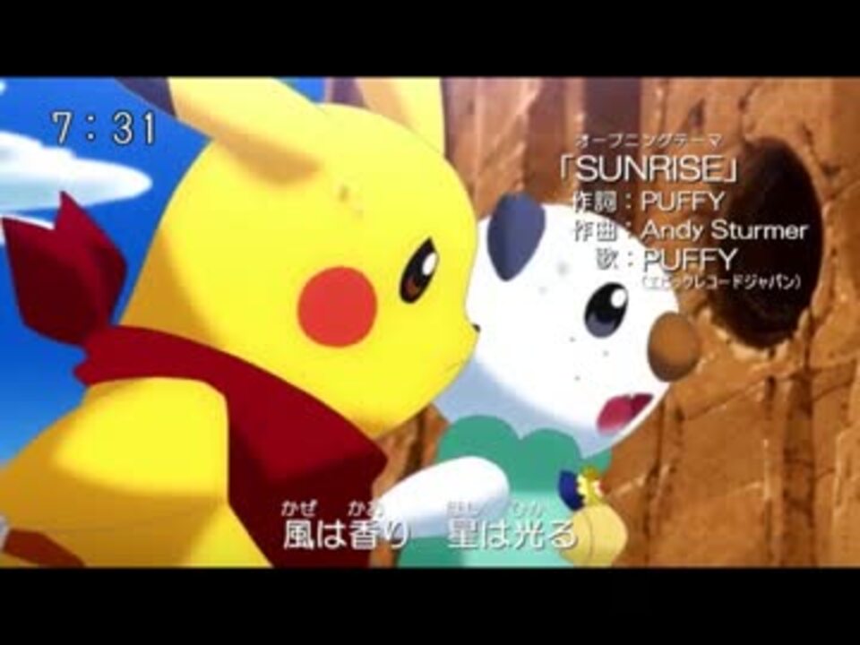 人気の ポケモンｍａｄリンク 動画 712本 ニコニコ動画