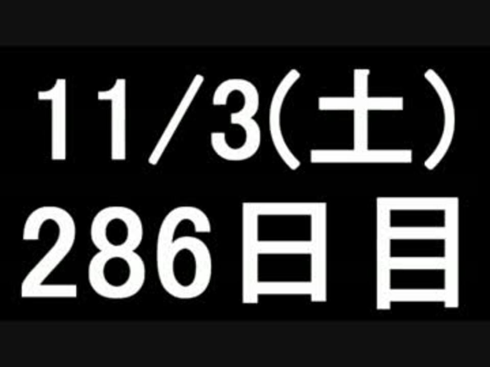 人気の ゲーム Borderlands2 動画 2 222本 3 ニコニコ動画