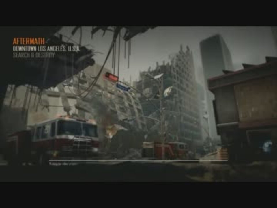 【COD:BO2】サーチ&デストロイ- 'Aftermath' - ニコニコ動画