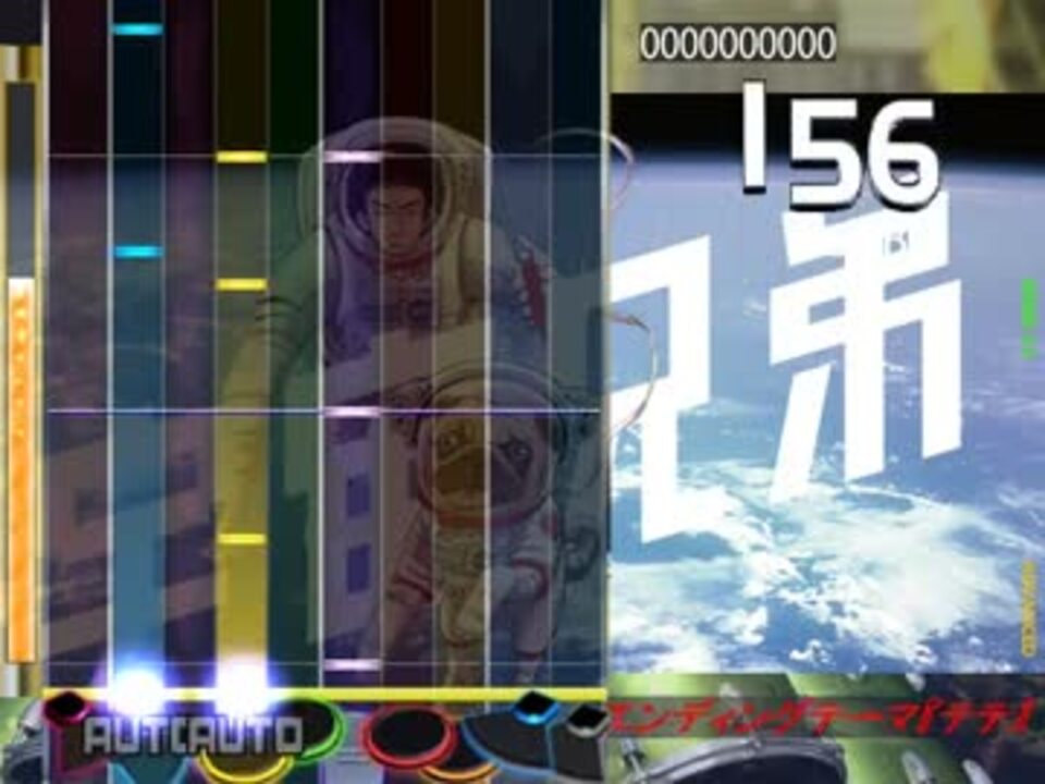 人気の 宇宙兄弟 Ed 動画 3本 ニコニコ動画