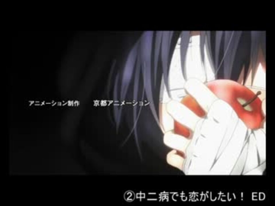 無双の勝利bgmと中二病edが似ている ニコニコ動画