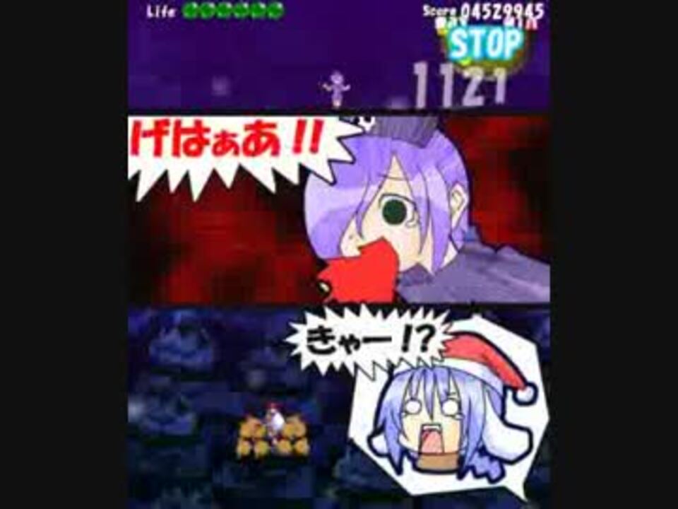 くりすまシュ Stage2 ニコニコ動画