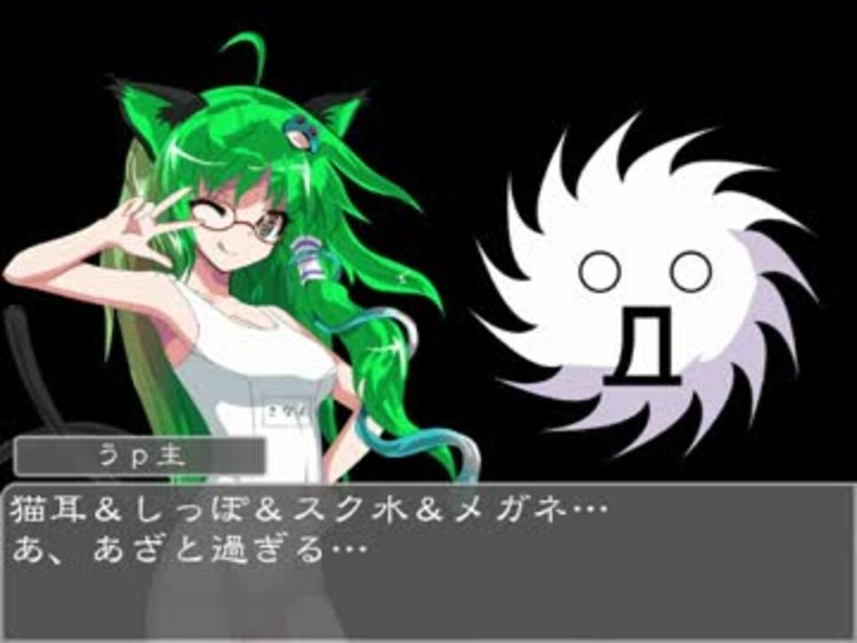 東方 着替えて 早苗さん 立ち絵配布 ニコニコ動画