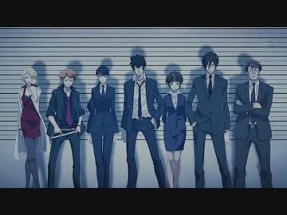 Psycho Pass 0 名前のない怪物 豪華 名前のない怪物