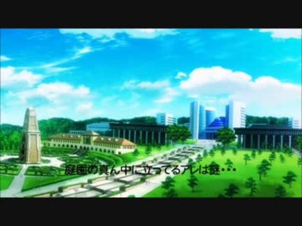 アニメ ｋ 葦中学園高校の聖地 東京工科大学のシーンをまとめてみた2 ニコニコ動画