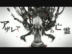 サムネイル 1