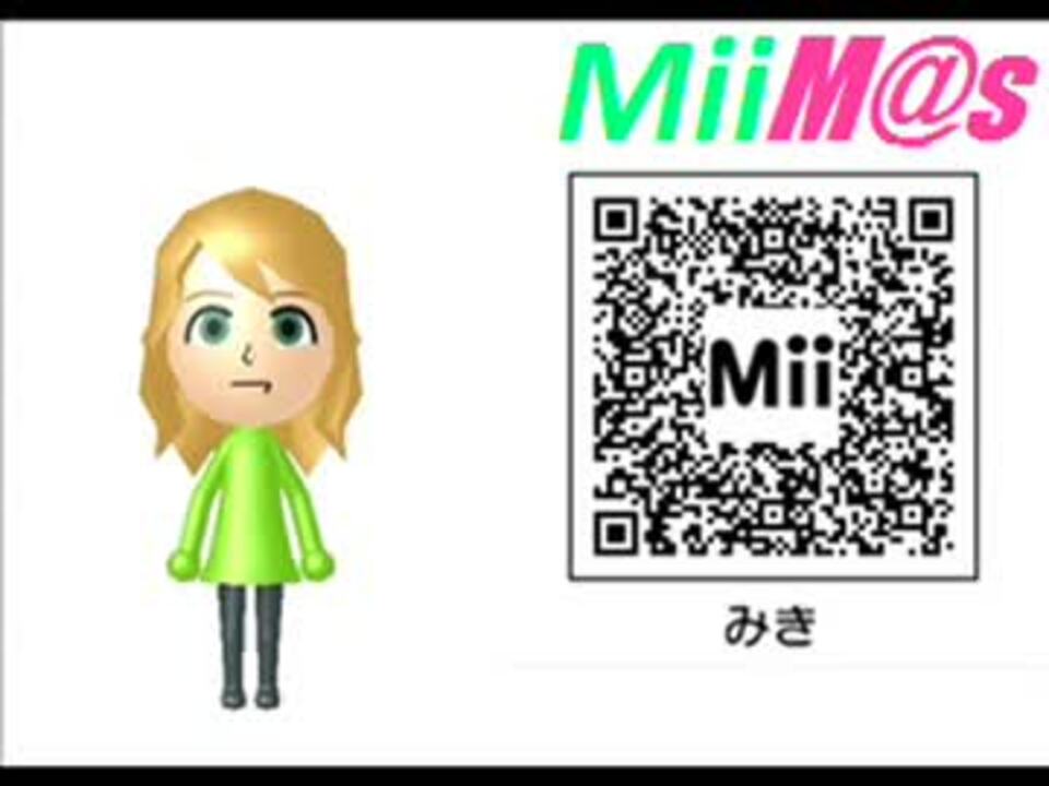 人気の ｍｉｉ 動画 666本 13 ニコニコ動画