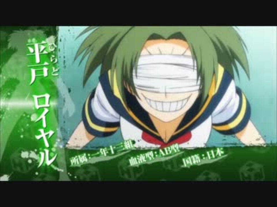 人気の 平戸ロイヤル 動画 10本 ニコニコ動画