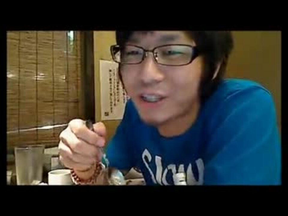 12 11 4 神聖かまってちゃん ちばぎん ひとり焼肉配信 ニコニコ動画