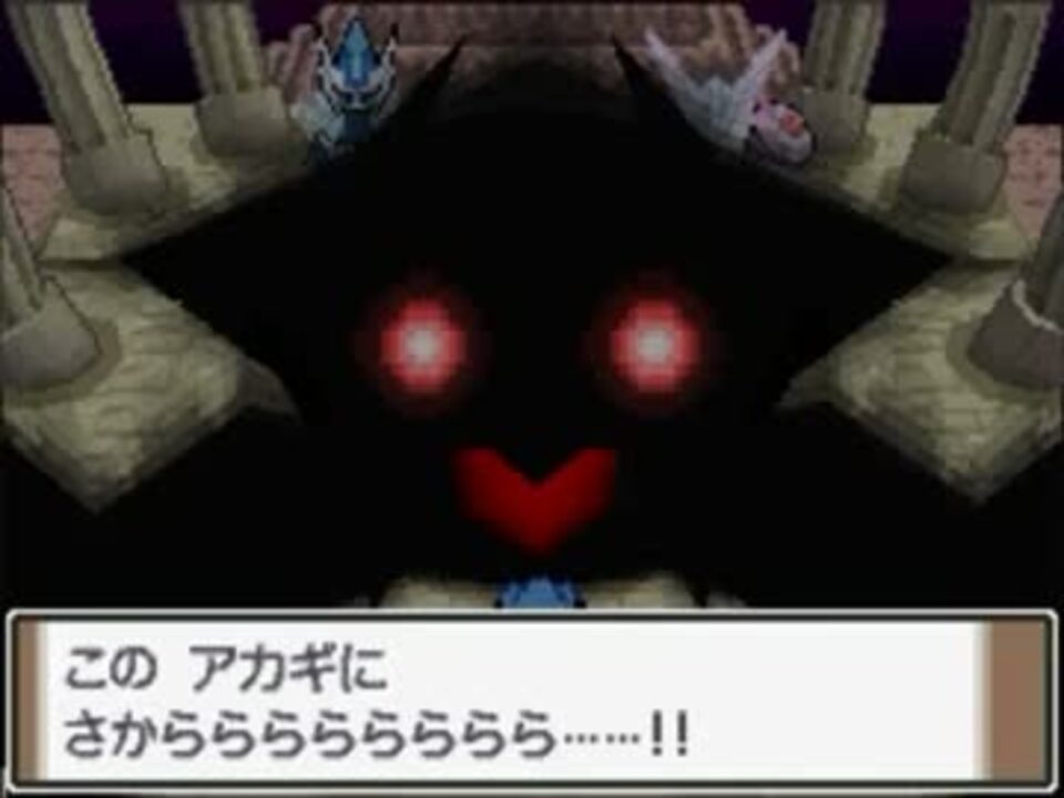 人気の アカギ ポケモン 動画 50本 2 ニコニコ動画