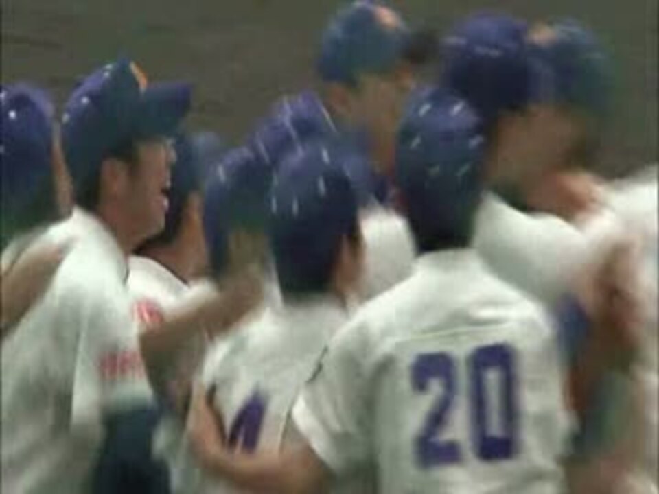 岩手大会 決勝ハイライト 高校野球 ニコニコ動画