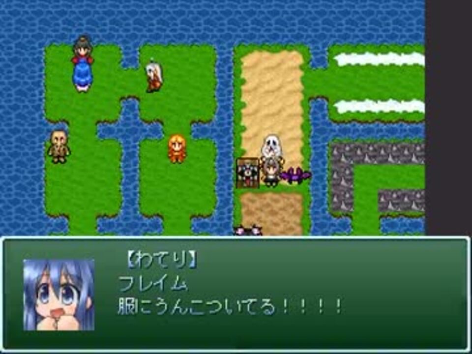 Viprpg わてりが男の子な件 ニコニコ動画