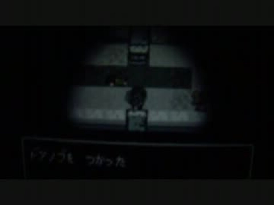 最新の呪いにスマホがやられた ナナシノ或プリ 実況 ニコニコ動画