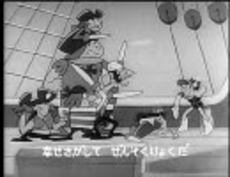 人気の ６０年代アニメ 動画 13本 ニコニコ動画