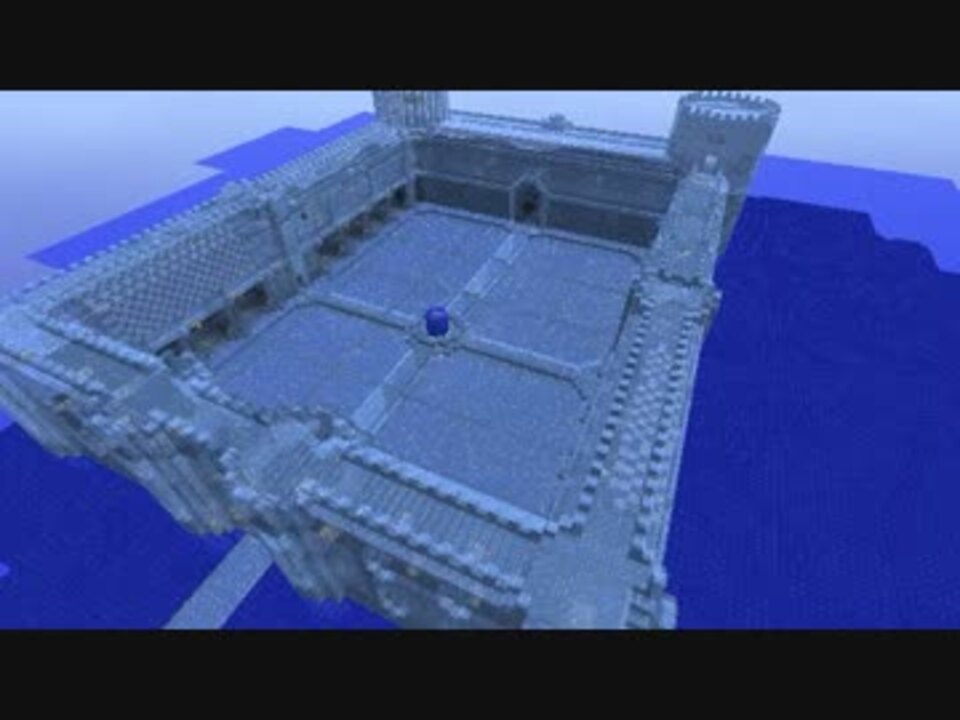 Minecraft 氷の城を作ってみた ニコニコ動画