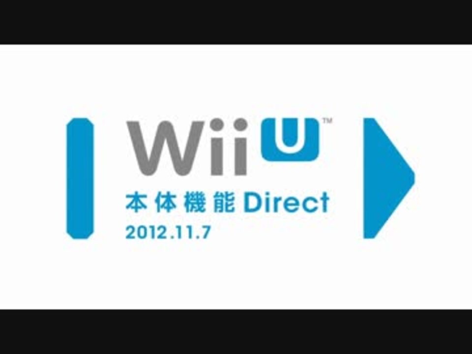 人気の ｗｉｉｕ 動画 5 529本 2 ニコニコ動画