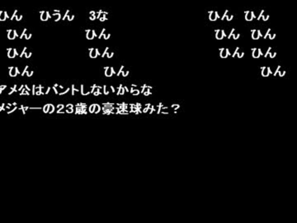 人気の リーシャウロン 動画 13本 ニコニコ動画