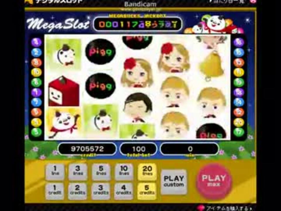 人気の アメピグ 動画 119本 3 ニコニコ動画