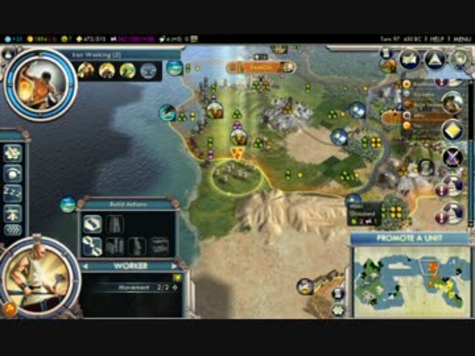 Civilization5 モアイ経済 7 ニコニコ動画