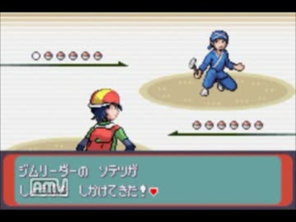 人気の ゲーム 改造ポケモン 動画 1 853本 13 ニコニコ動画